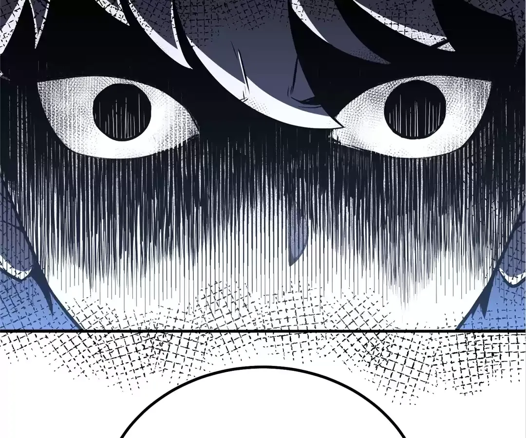 Read Quanzhi Juexing chapter 6 image 16 on Lezhin