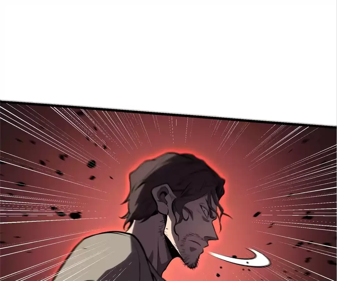 Read Quanzhi Juexing chapter 6 image 21 on Lezhin