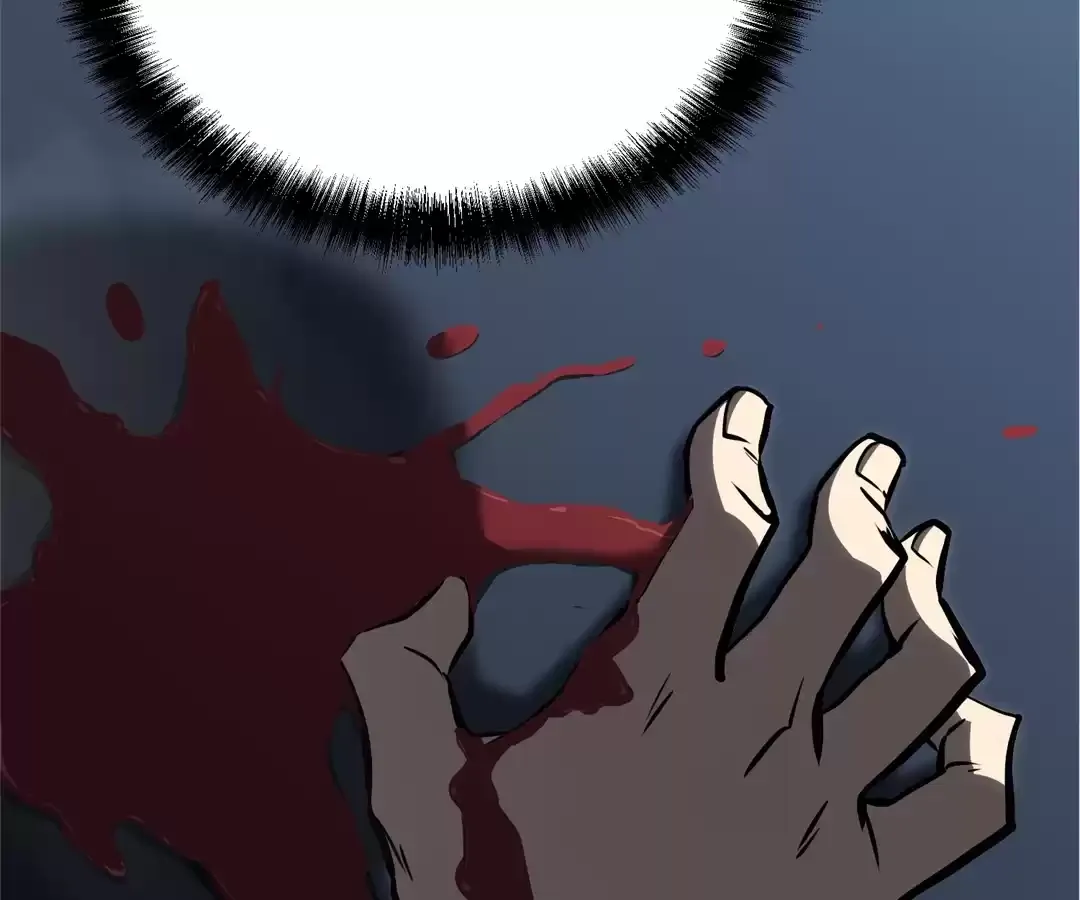 Read Quanzhi Juexing chapter 6 image 32 on Lezhin