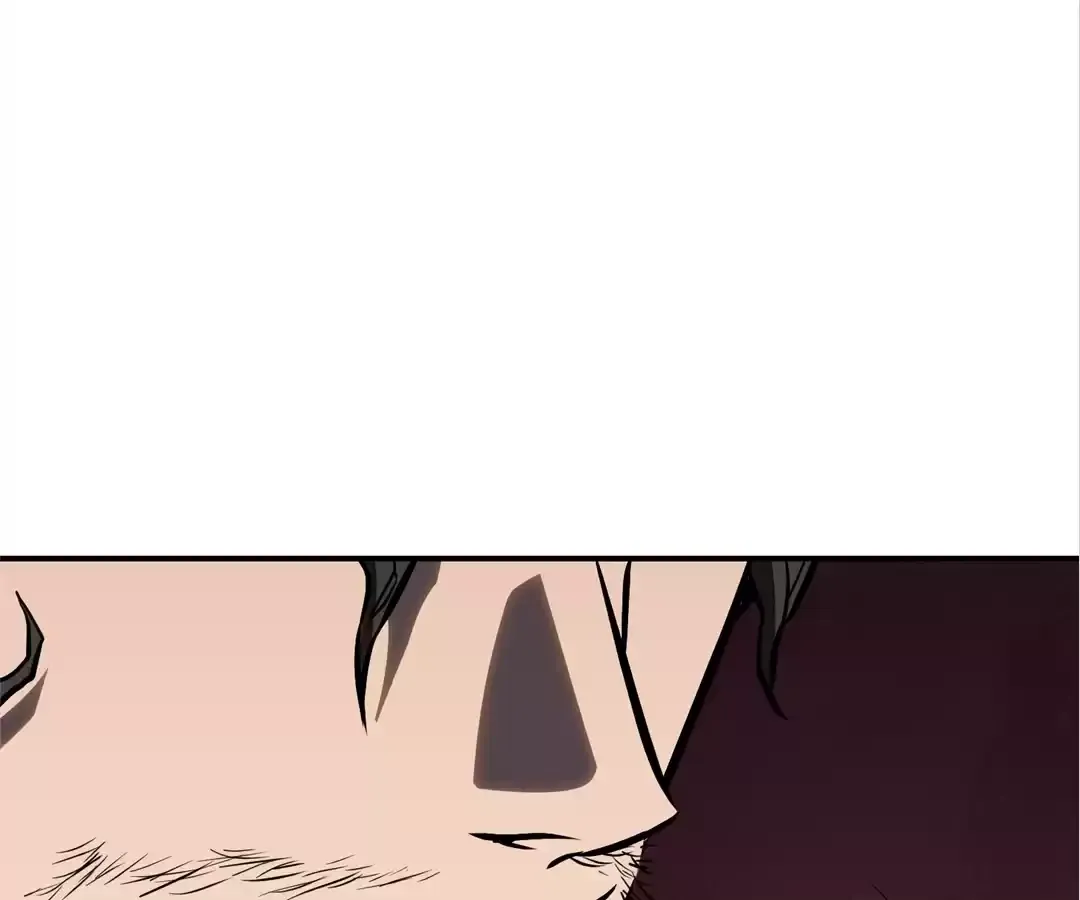 Read Quanzhi Juexing chapter 6 image 44 on Lezhin