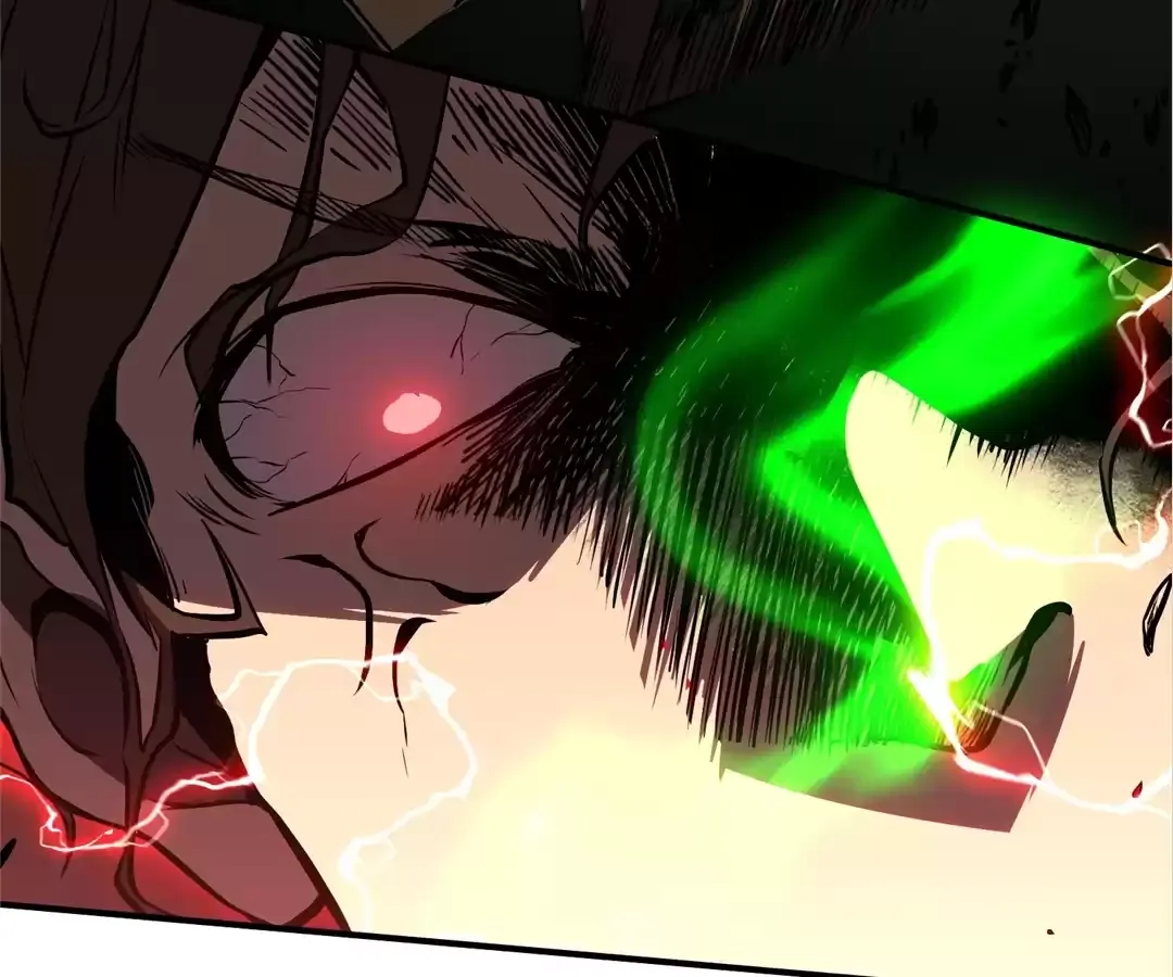 Read Quanzhi Juexing chapter 6 image 75 on Lezhin