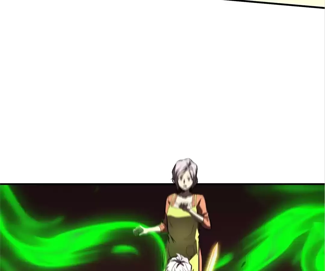 Read Quanzhi Juexing chapter 6 image 76 on Lezhin