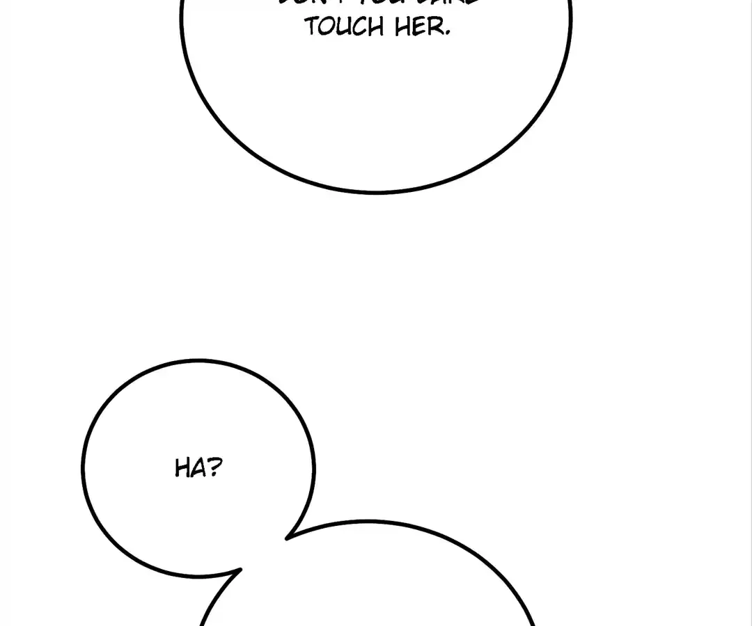 Read Quanzhi Juexing chapter 6 image 84 on Lezhin
