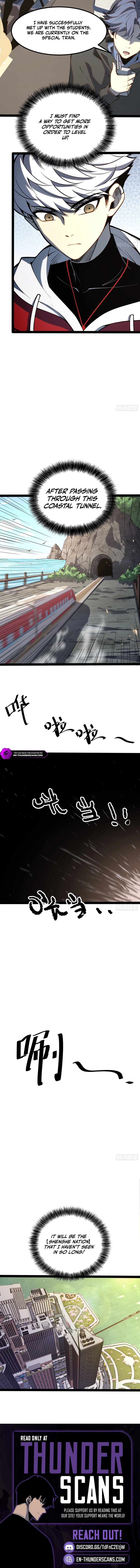 Read Quanzhi Juexing chapter 61 image 4 on Lezhin