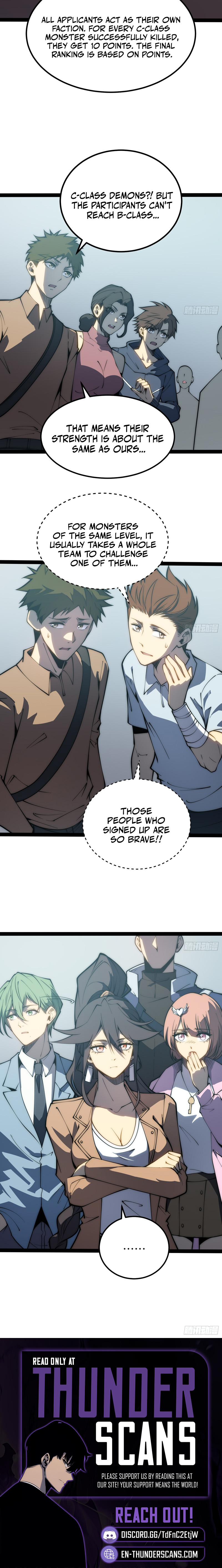 Read Quanzhi Juexing chapter 66 image 4 on Lezhin