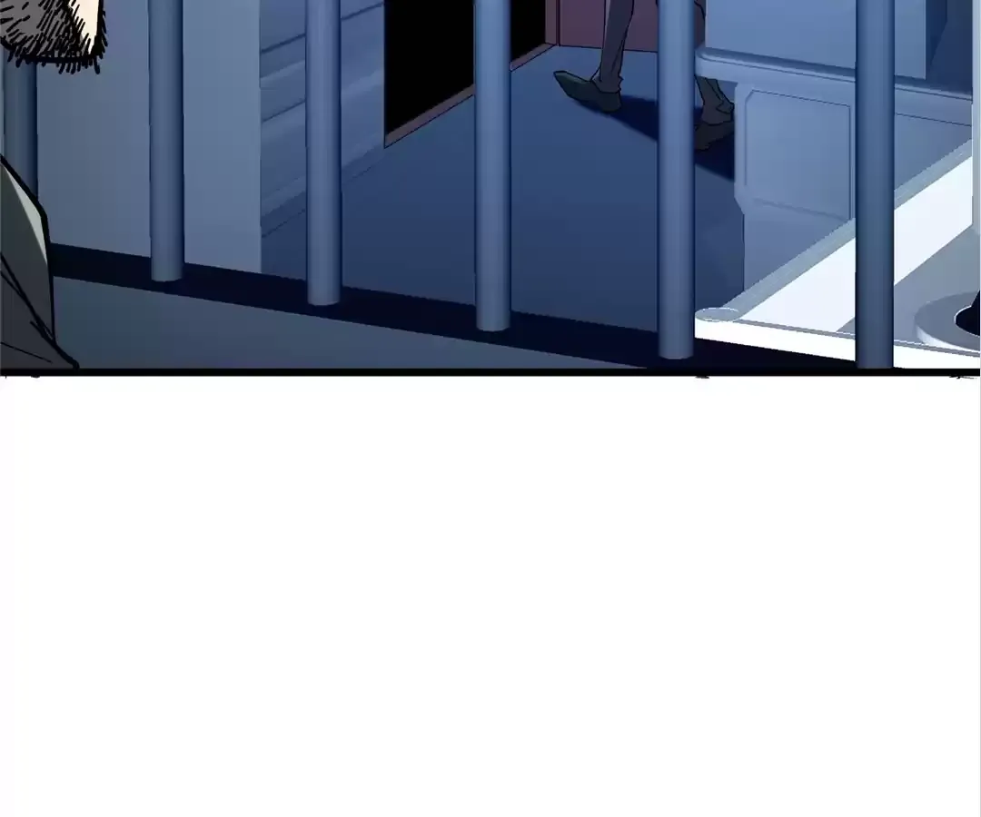 Read Quanzhi Juexing chapter 7 image 103 on Lezhin
