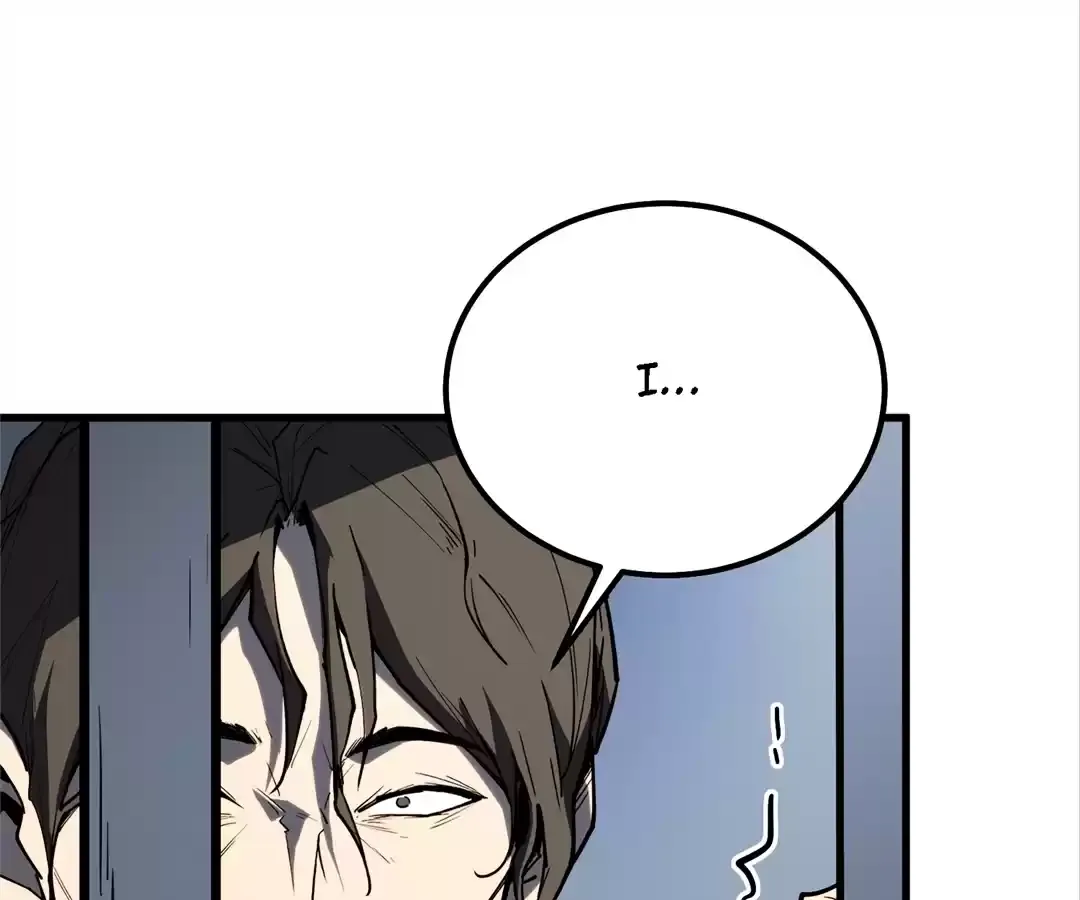 Read Quanzhi Juexing chapter 7 image 105 on Lezhin