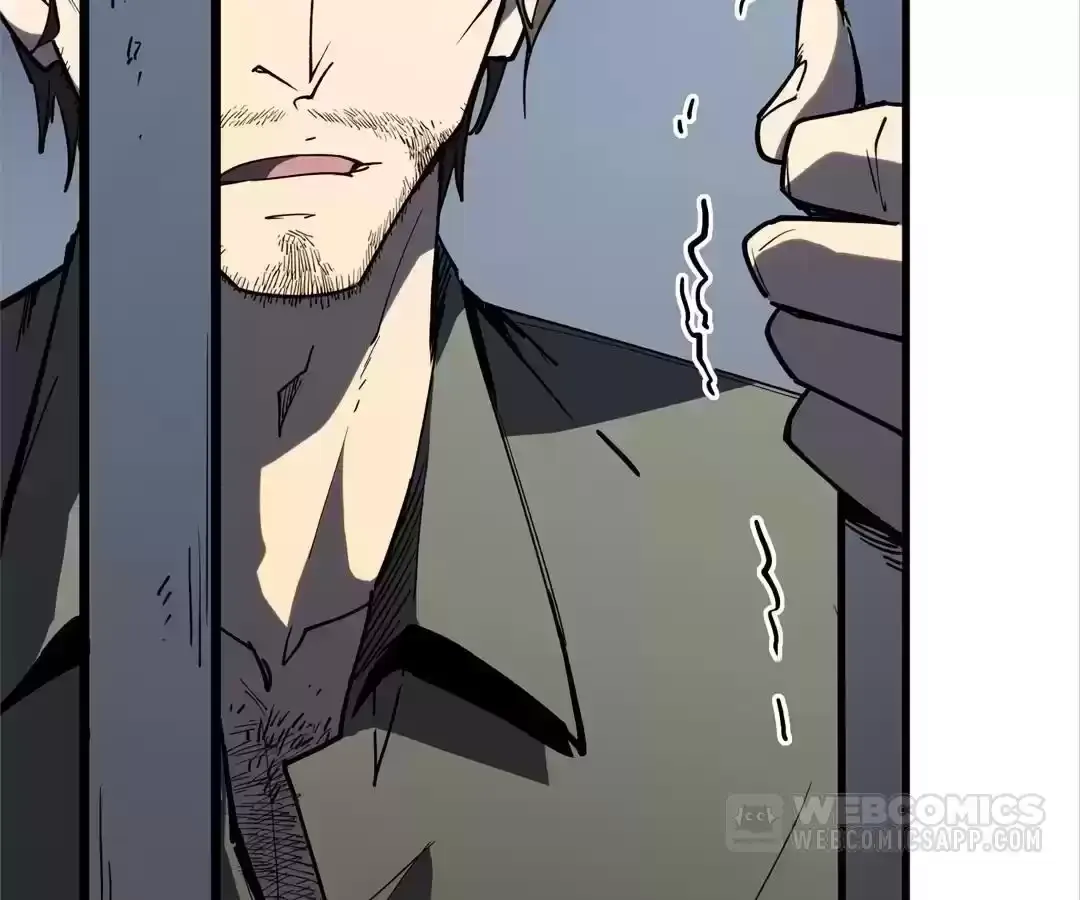 Read Quanzhi Juexing chapter 7 image 106 on Lezhin