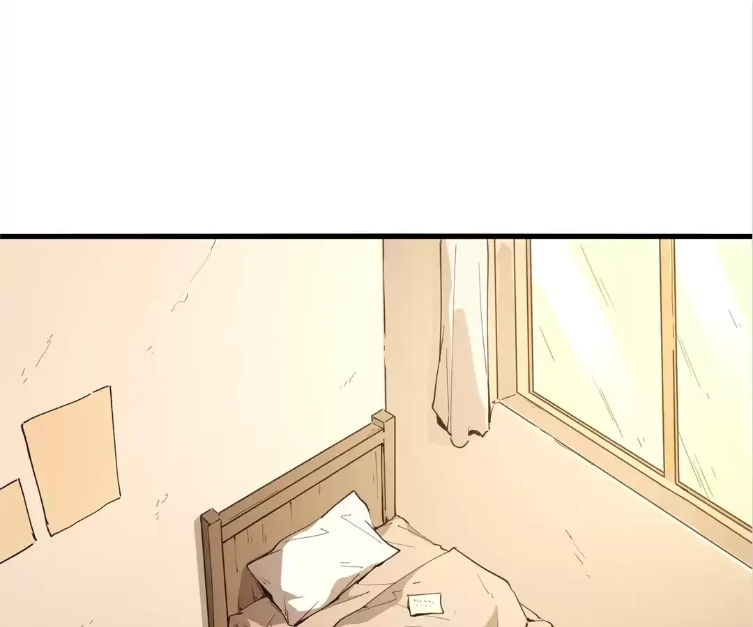 Read Quanzhi Juexing chapter 7 image 120 on Lezhin
