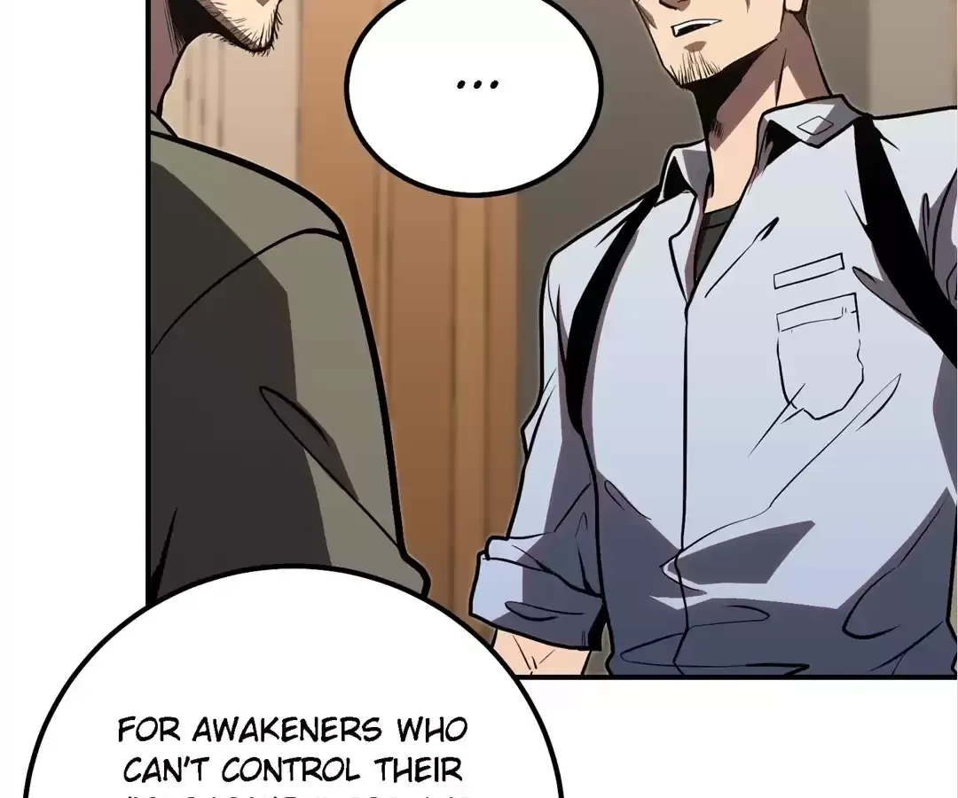 Read Quanzhi Juexing chapter 7 image 13 on Lezhin