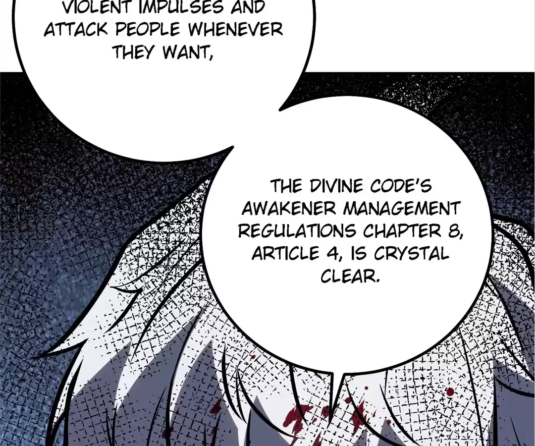 Read Quanzhi Juexing chapter 7 image 14 on Lezhin