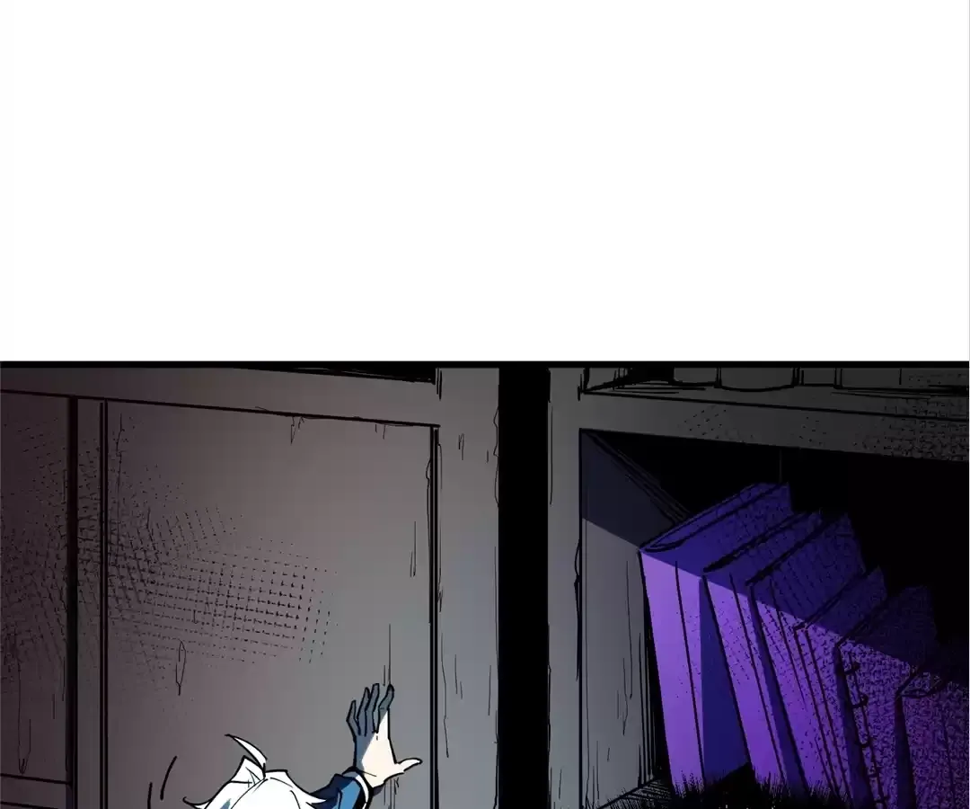 Read Quanzhi Juexing chapter 7 image 142 on Lezhin