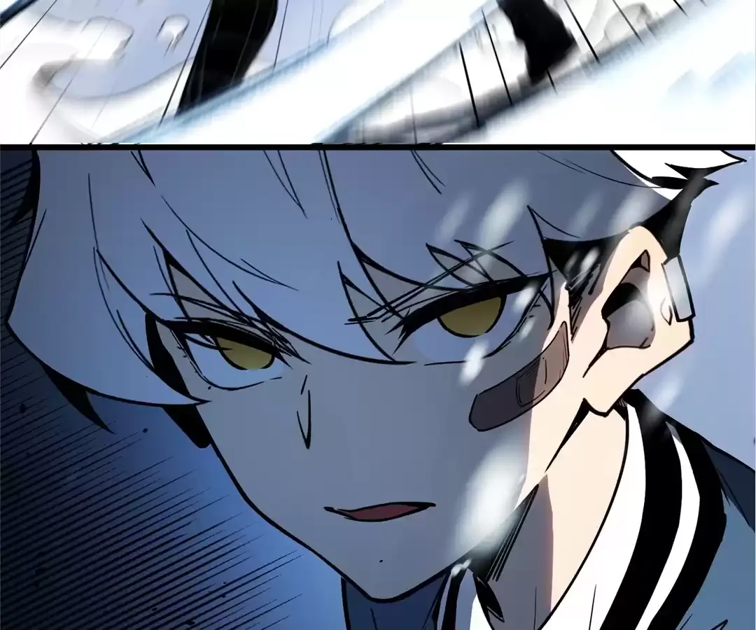 Read Quanzhi Juexing chapter 7 image 191 on Lezhin