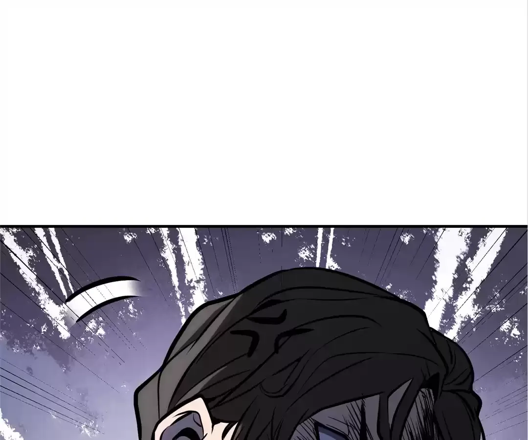 Read Quanzhi Juexing chapter 7 image 20 on Lezhin