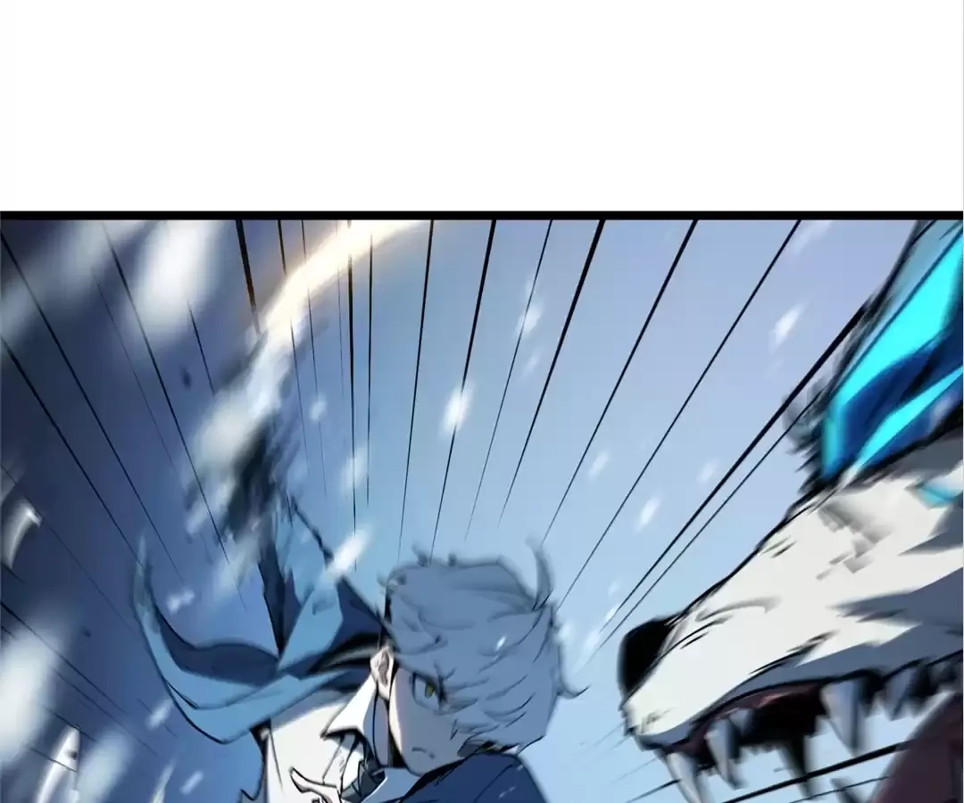Read Quanzhi Juexing chapter 7 image 208 on Lezhin