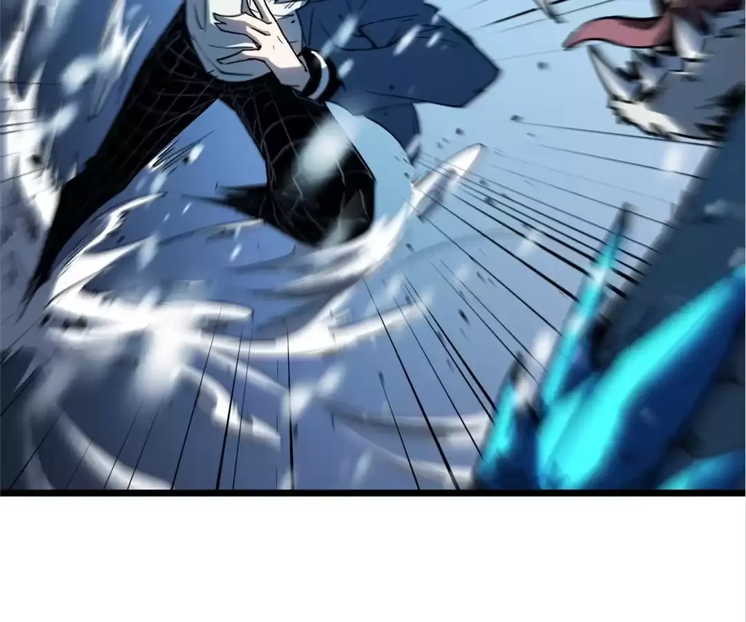 Read Quanzhi Juexing chapter 7 image 209 on Lezhin