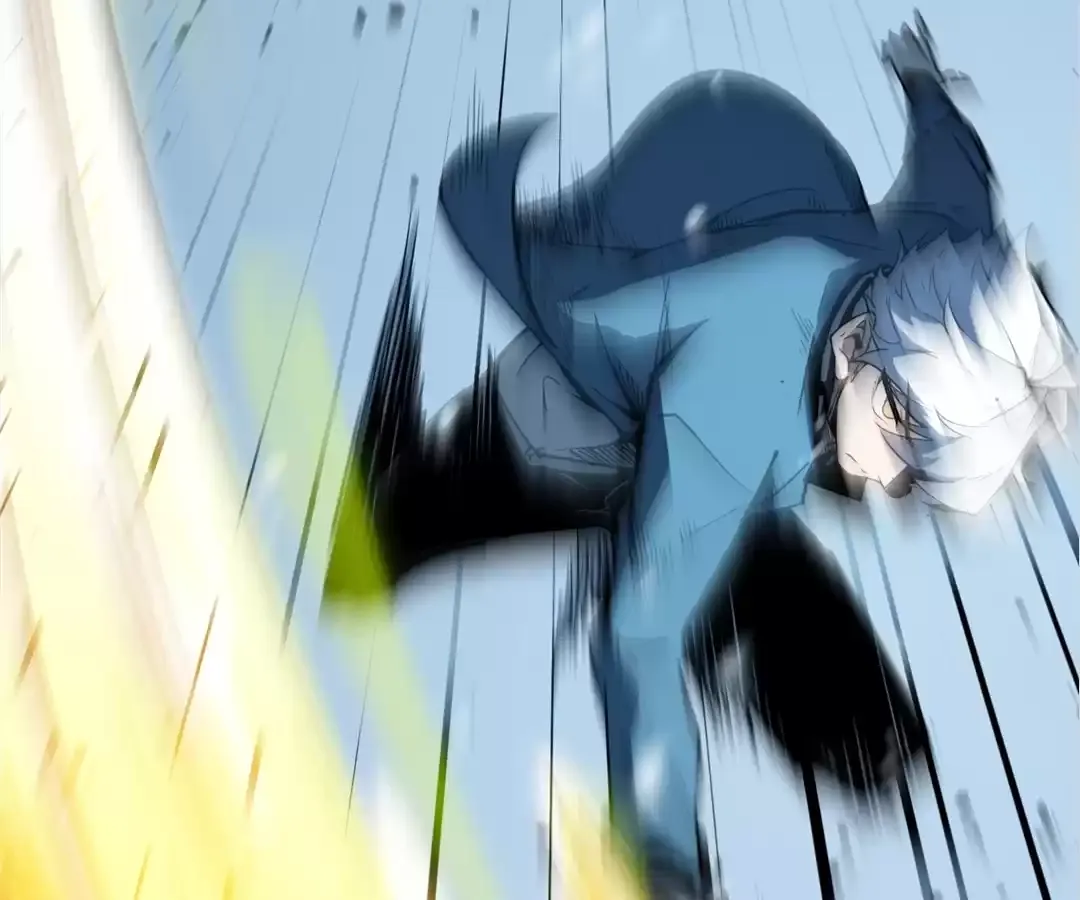 Read Quanzhi Juexing chapter 7 image 214 on Lezhin