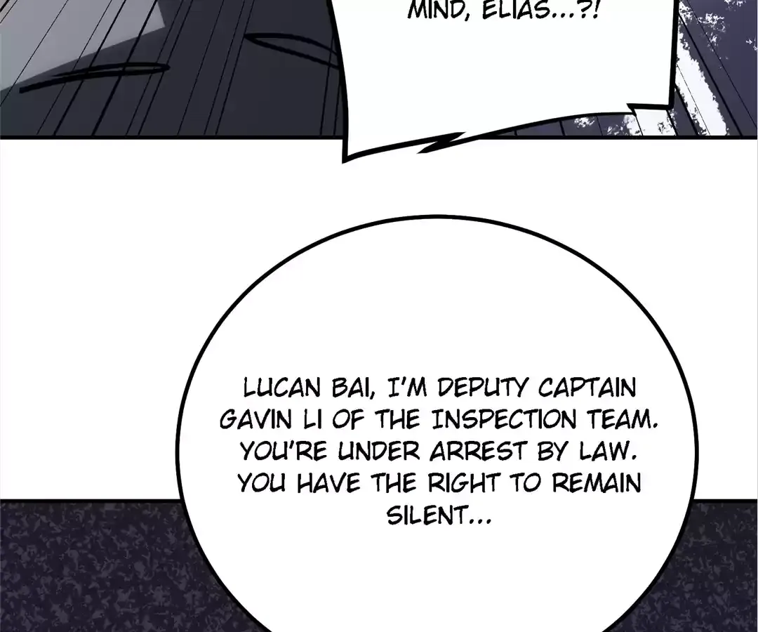 Read Quanzhi Juexing chapter 7 image 22 on Lezhin
