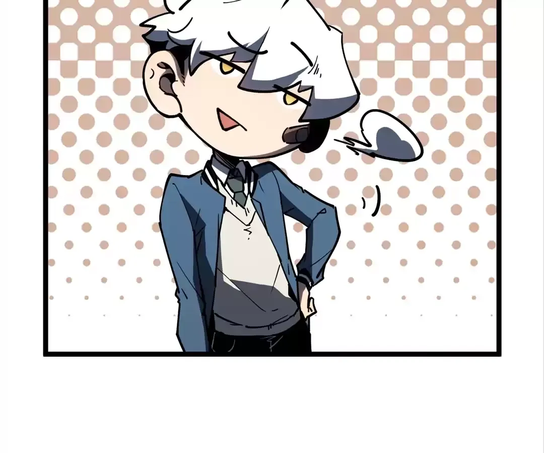 Read Quanzhi Juexing chapter 7 image 224 on Lezhin