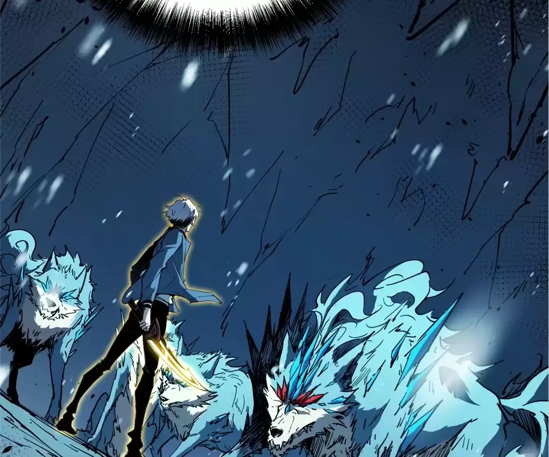 Read Quanzhi Juexing chapter 7 image 244 on Lezhin