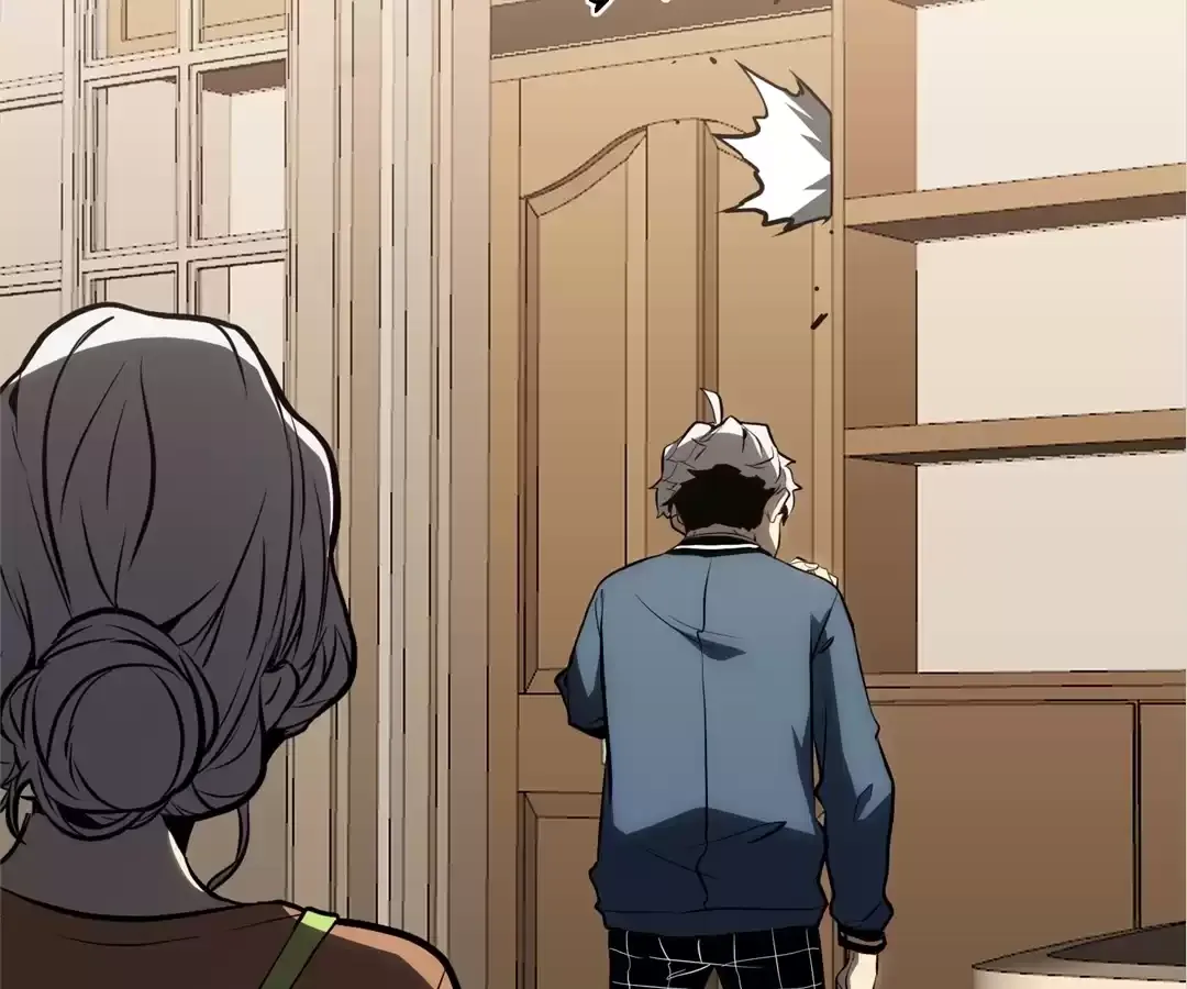 Read Quanzhi Juexing chapter 7 image 31 on Lezhin