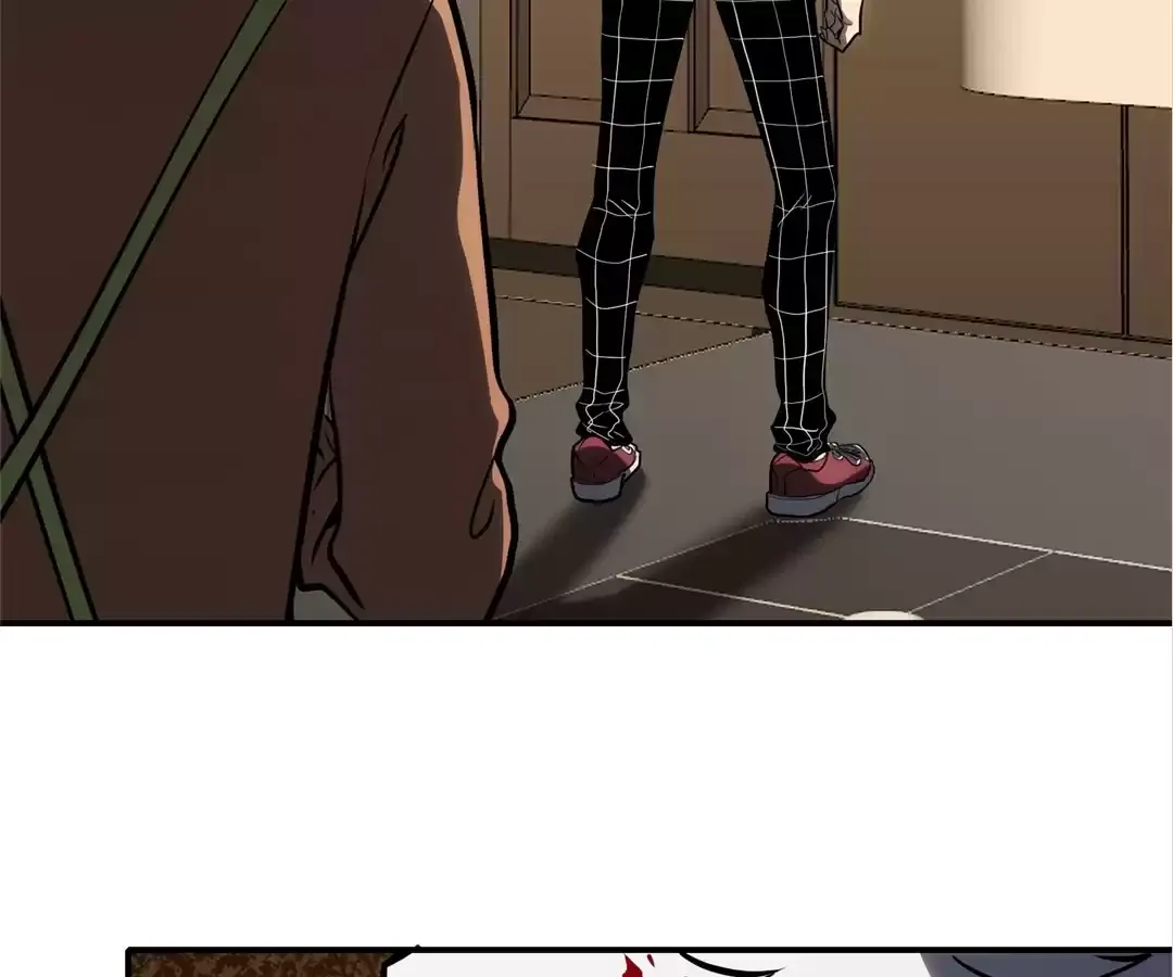 Read Quanzhi Juexing chapter 7 image 32 on Lezhin