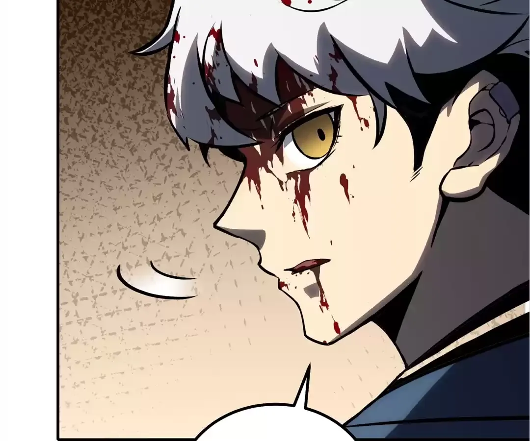 Read Quanzhi Juexing chapter 7 image 33 on Lezhin