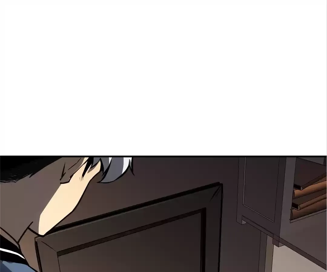 Read Quanzhi Juexing chapter 7 image 55 on Lezhin