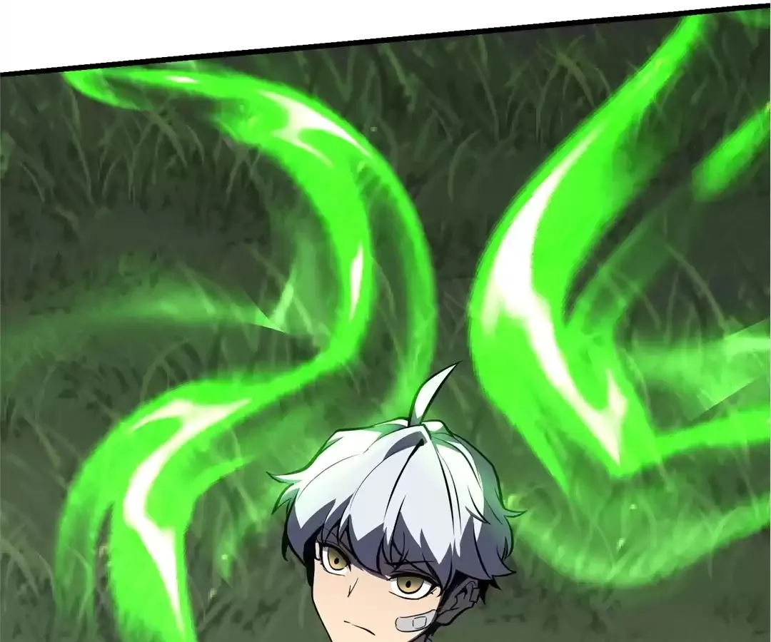 Read Quanzhi Juexing chapter 7 image 70 on Lezhin