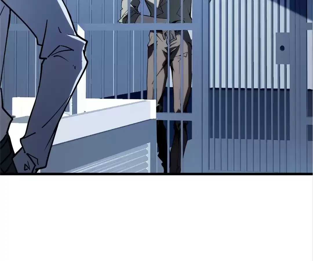 Read Quanzhi Juexing chapter 7 image 89 on Lezhin