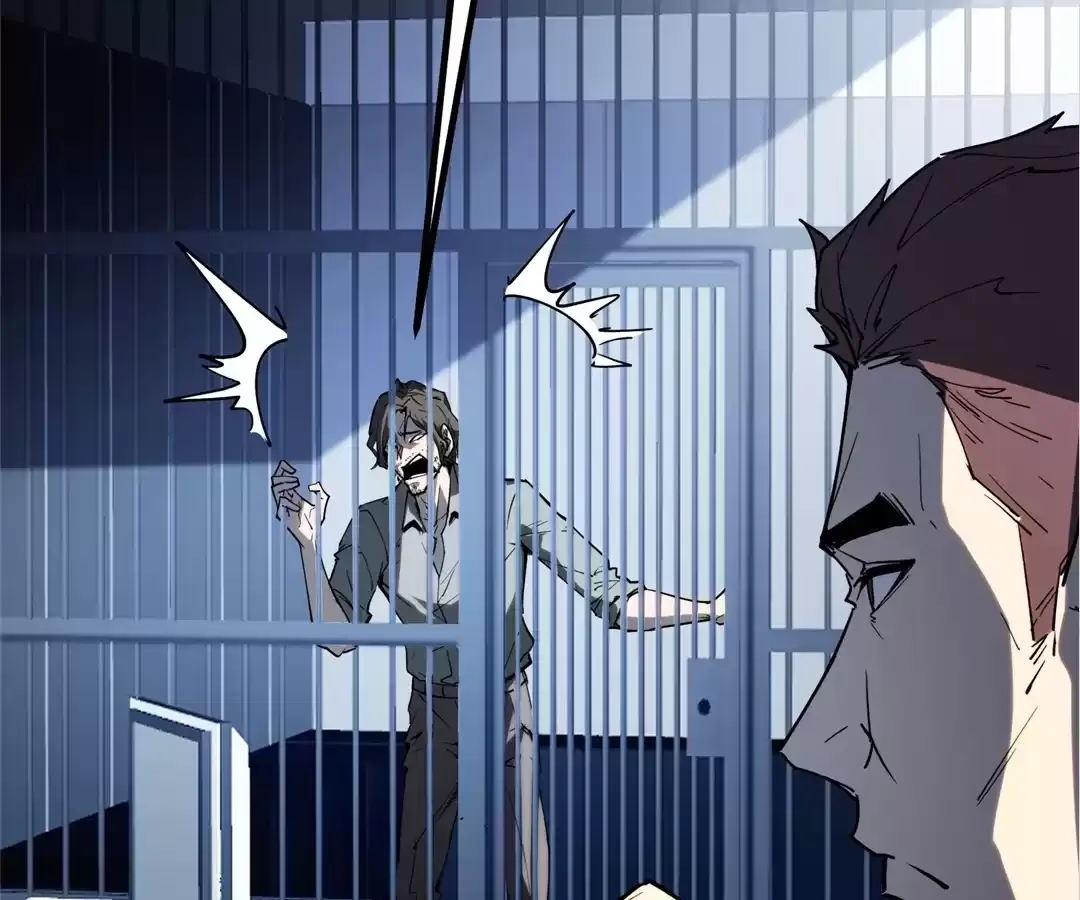 Read Quanzhi Juexing chapter 7 image 95 on Lezhin