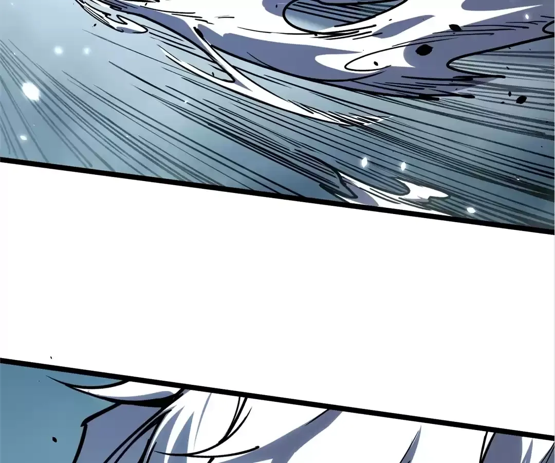 Read Quanzhi Juexing chapter 8 image 105 on Lezhin