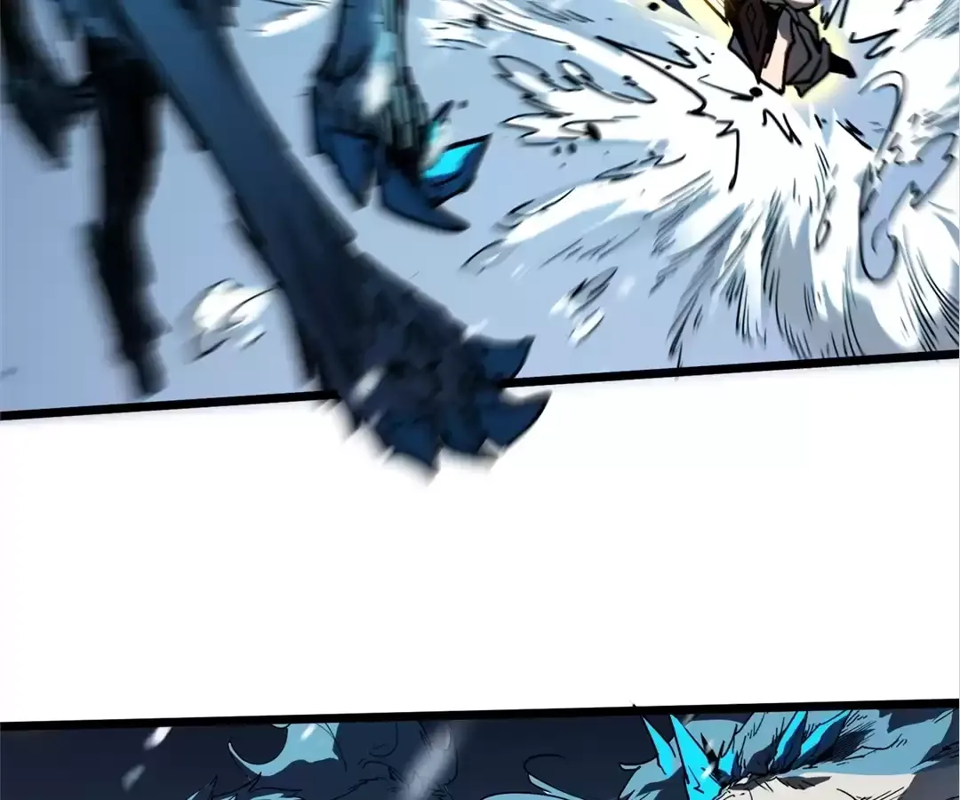 Read Quanzhi Juexing chapter 8 image 16 on Lezhin