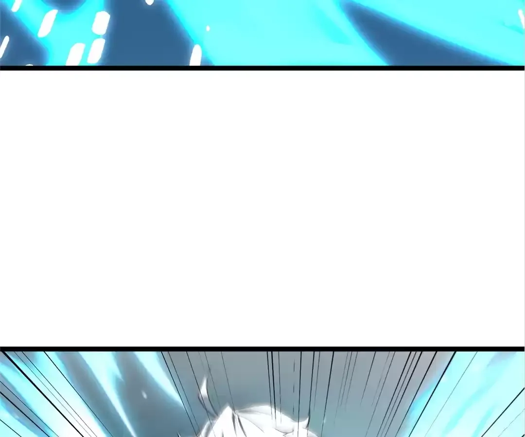 Read Quanzhi Juexing chapter 8 image 227 on Lezhin