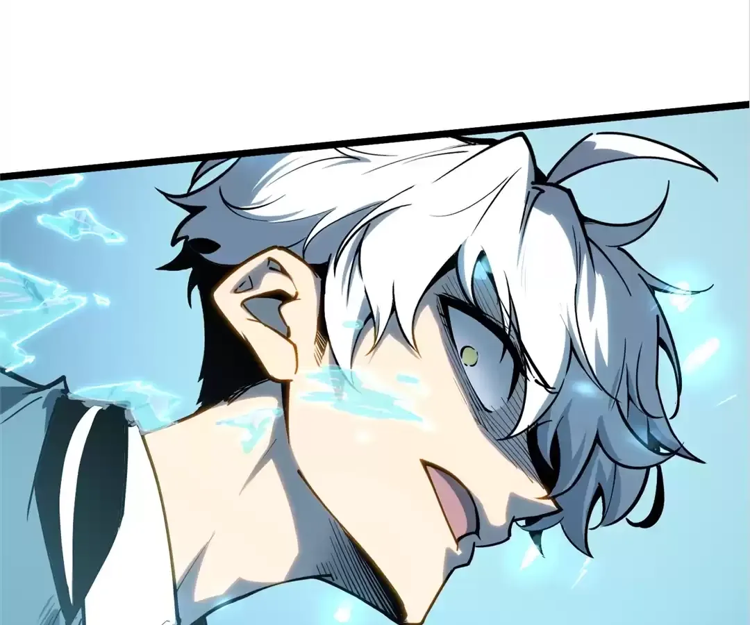 Read Quanzhi Juexing chapter 8 image 245 on Lezhin