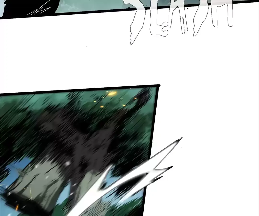 Read Quanzhi Juexing chapter 8 image 92 on Lezhin