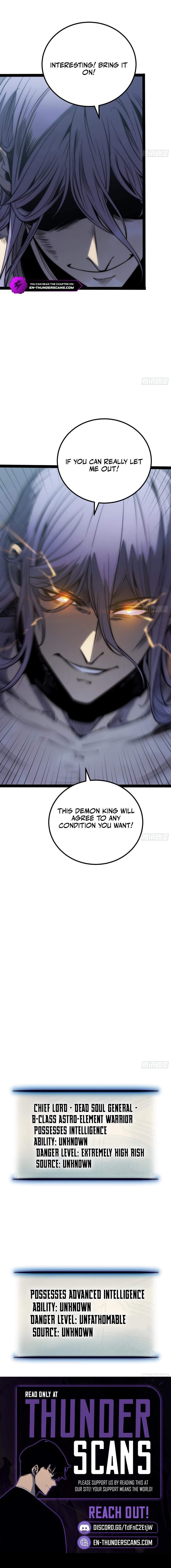Read Quanzhi Juexing chapter 81 image 7 on Lezhin