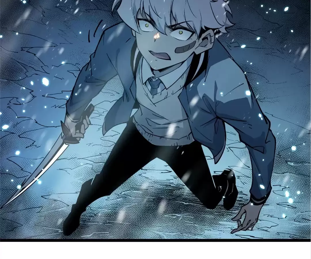 Read Quanzhi Juexing chapter 9 image 109 on Lezhin