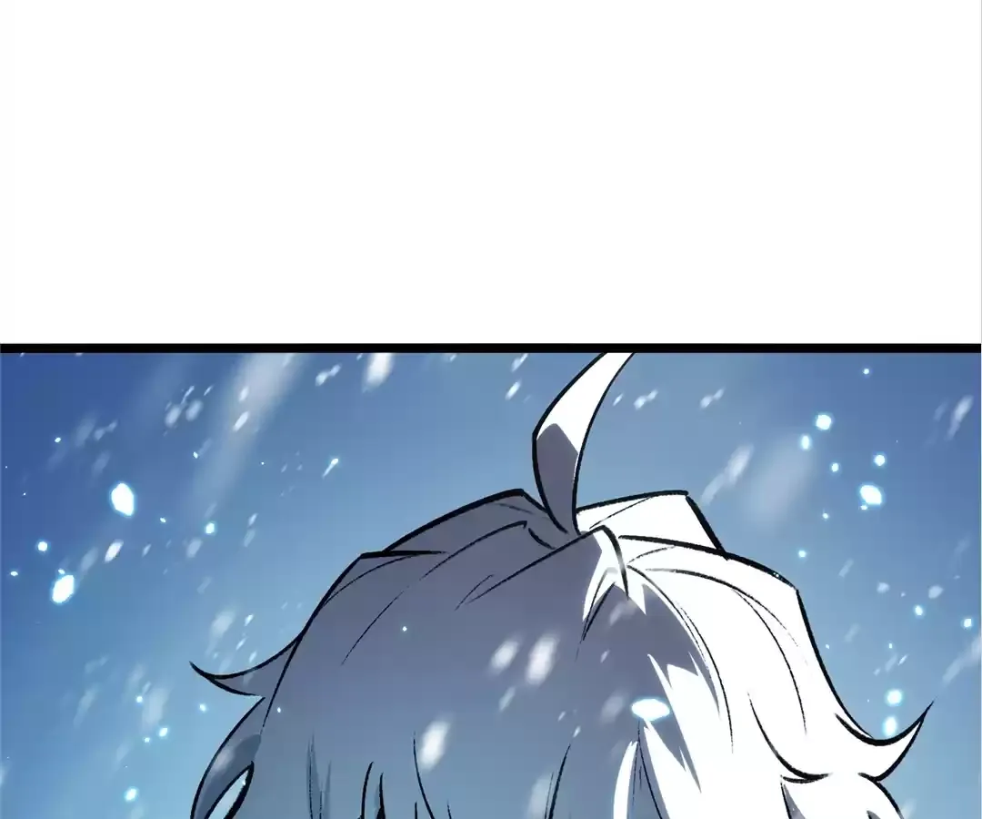 Read Quanzhi Juexing chapter 9 image 110 on Lezhin