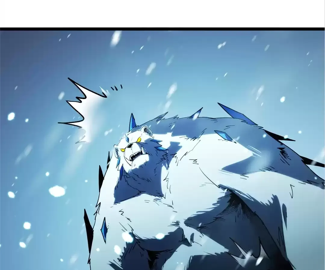 Read Quanzhi Juexing chapter 9 image 141 on Lezhin