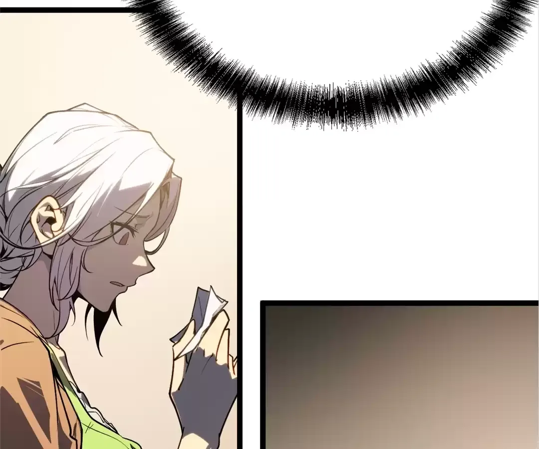 Read Quanzhi Juexing chapter 9 image 165 on Lezhin