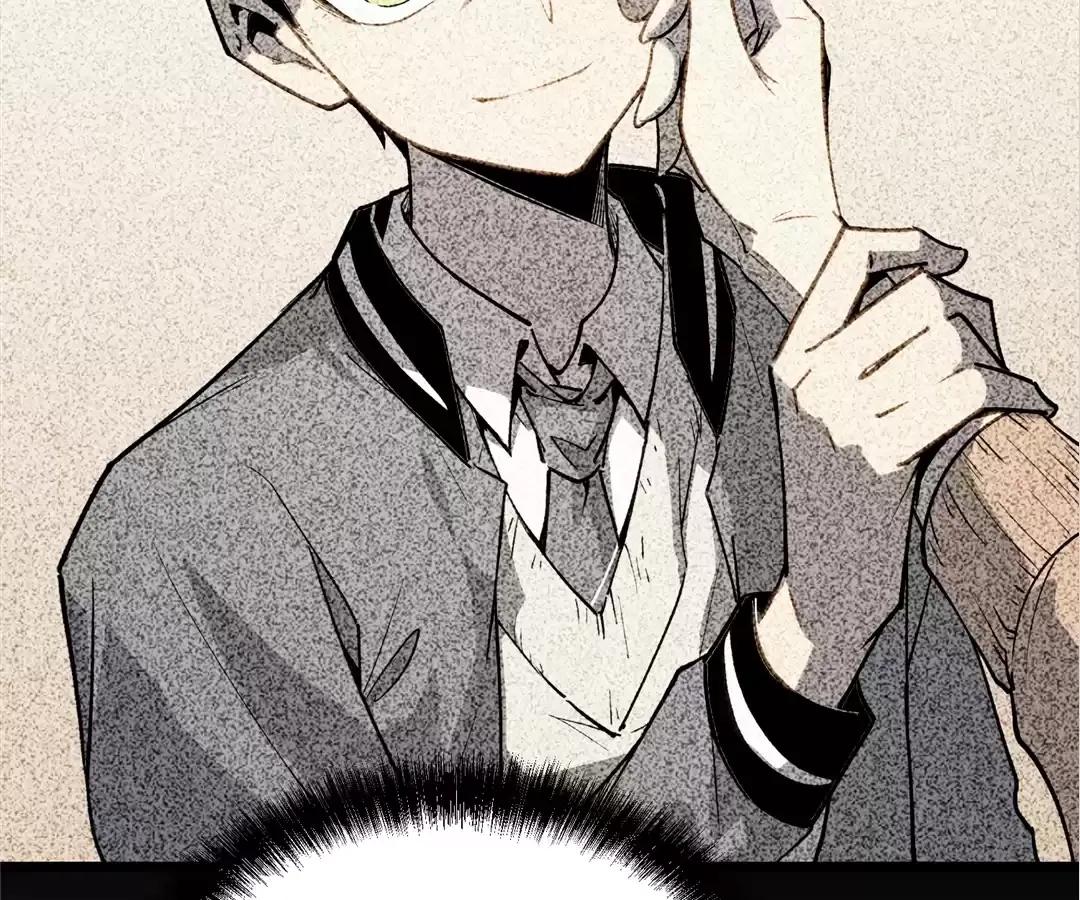 Read Quanzhi Juexing chapter 9 image 169 on Lezhin