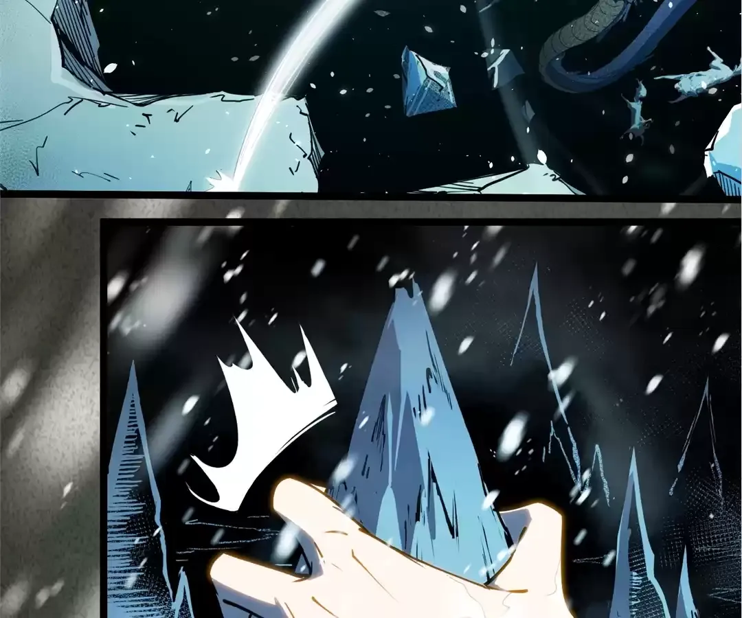 Read Quanzhi Juexing chapter 9 image 176 on Lezhin