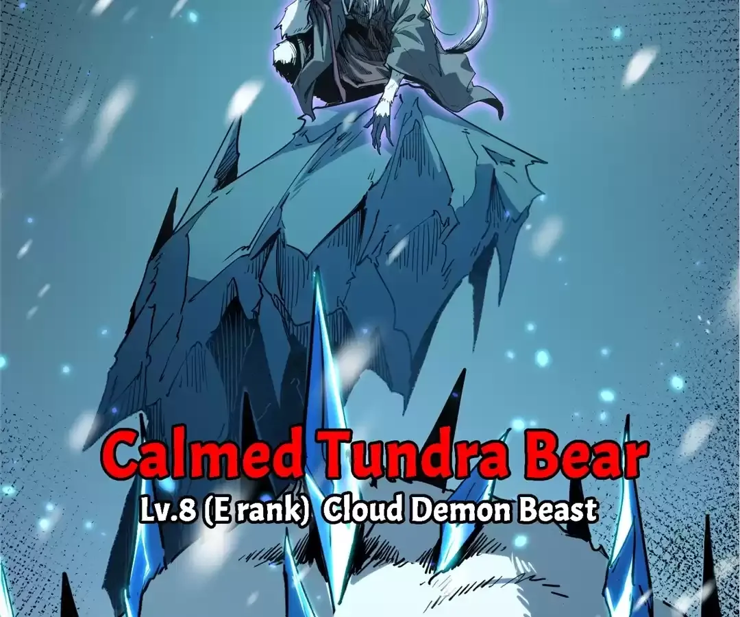 Read Quanzhi Juexing chapter 9 image 62 on Lezhin