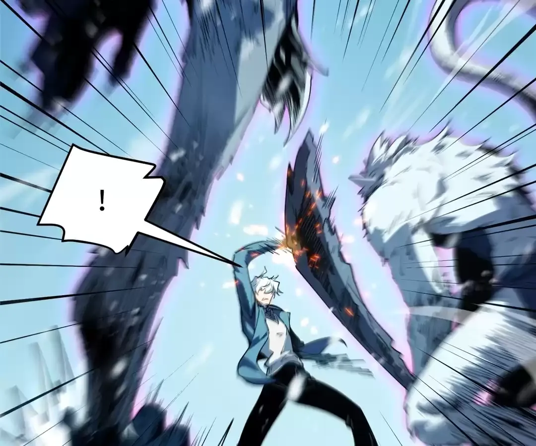 Read Quanzhi Juexing chapter 9 image 73 on Lezhin