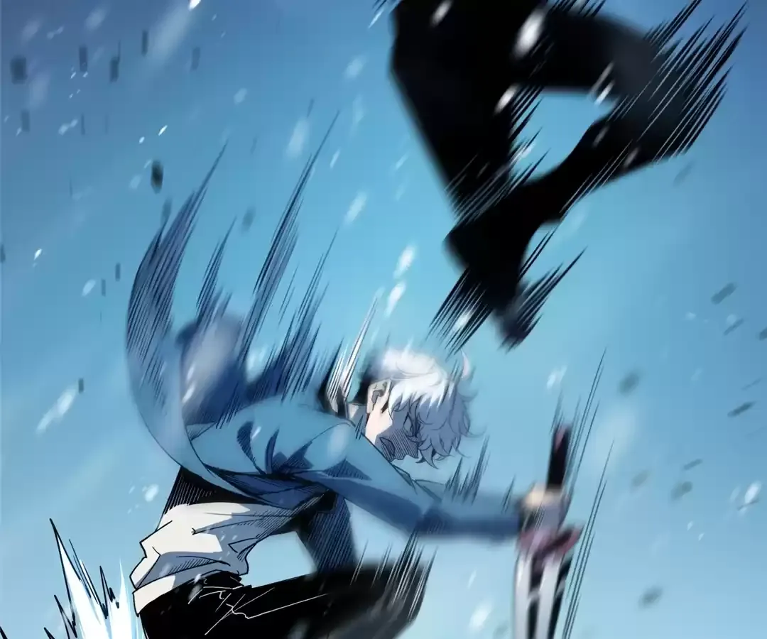Read Quanzhi Juexing chapter 9 image 78 on Lezhin