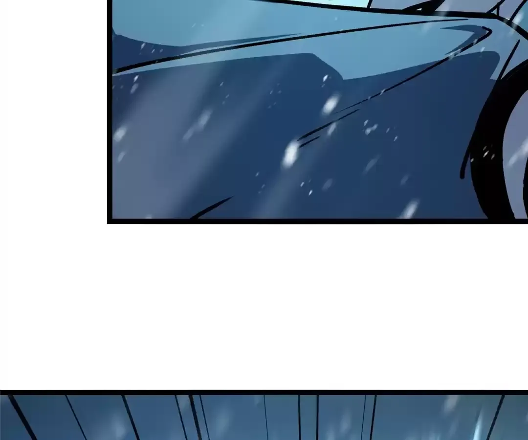 Read Quanzhi Juexing chapter 9 image 81 on Lezhin