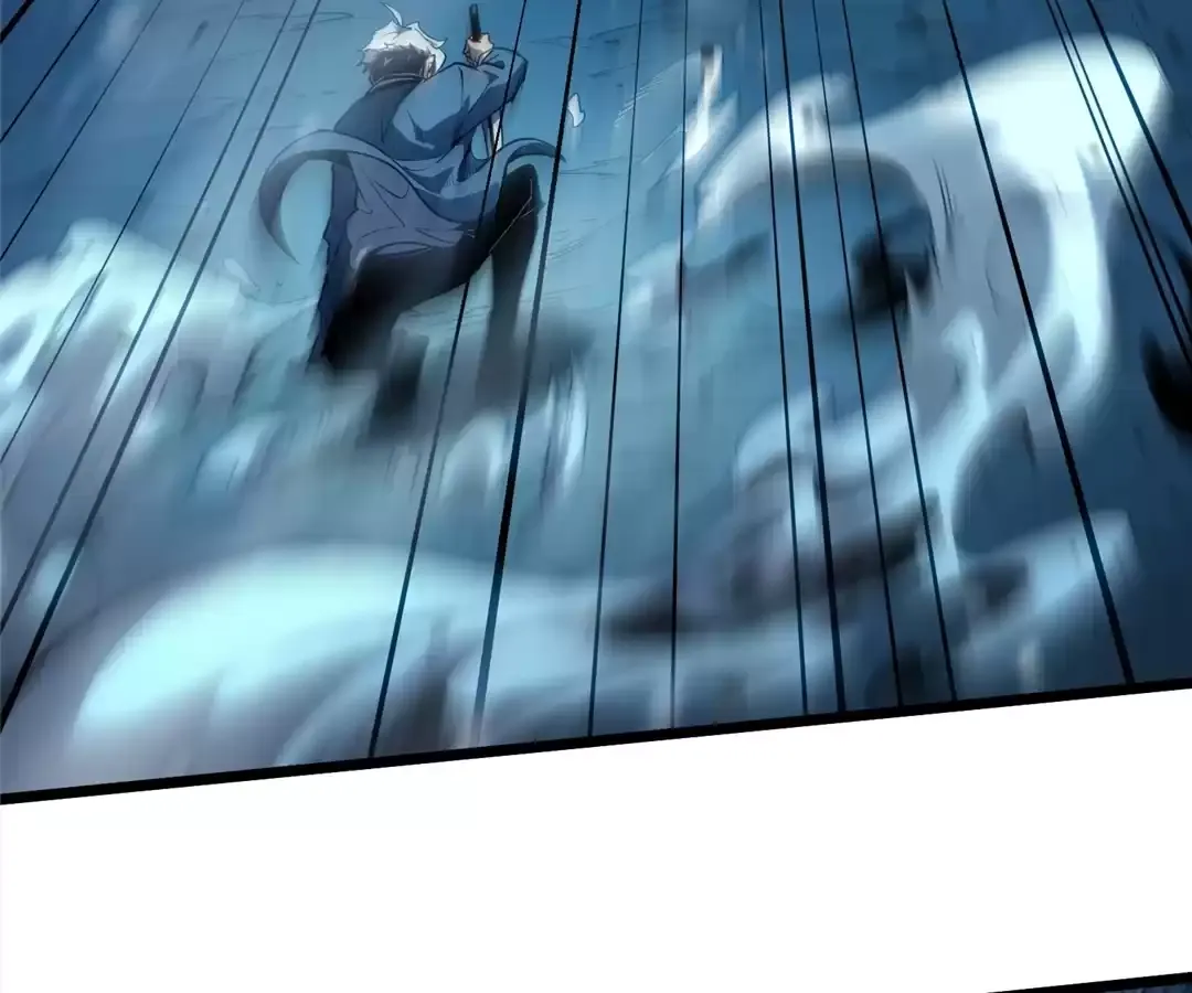 Read Quanzhi Juexing chapter 9 image 84 on Lezhin
