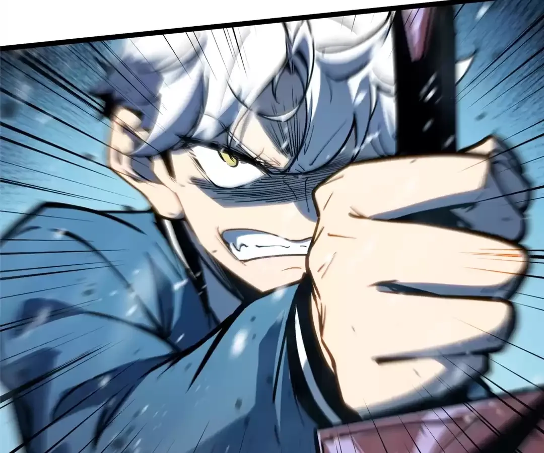 Read Quanzhi Juexing chapter 9 image 85 on Lezhin