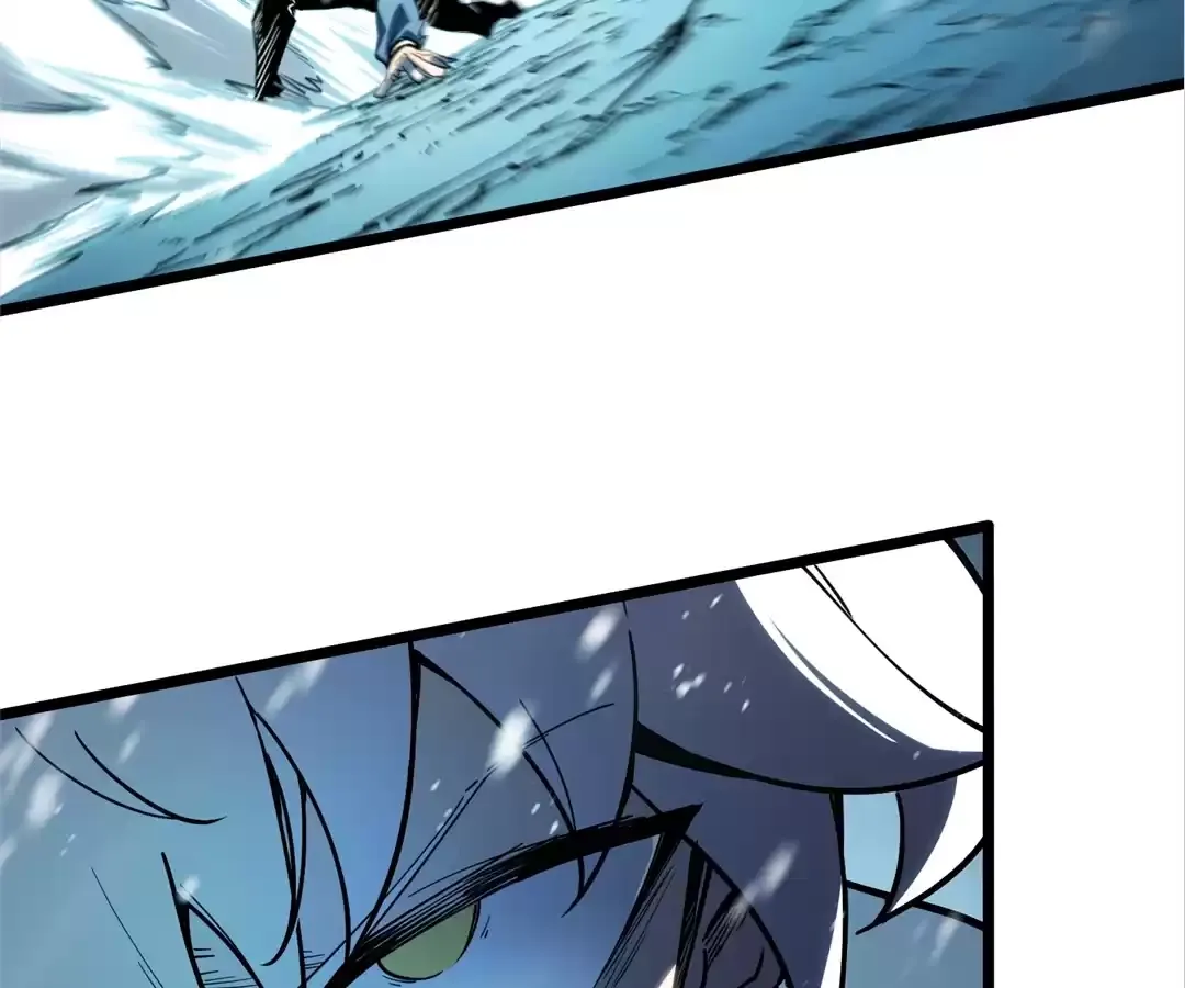 Read Quanzhi Juexing chapter 9 image 93 on Lezhin